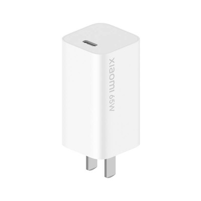 Original Xiaomi GaN 65W Travel Charger 48% Smaller USB Type-C Smart Output PD Quick Charge 5V/9V/12V/15V=3A 10V=5A 20V=3.25A